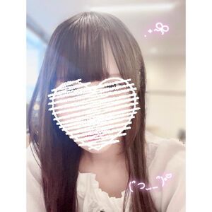 しゅっきんおうっっ