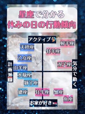 あ！