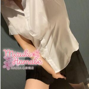 ありがとうございました！