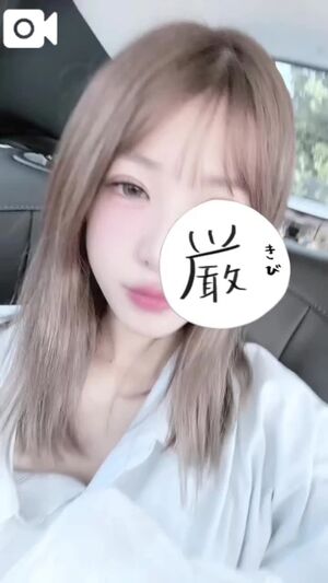 お礼💌