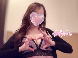まったり