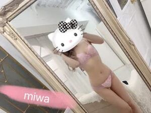 みわ（エステティーク谷九店）