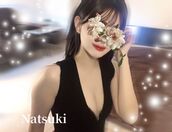 新大阪メンズエステ 極SPA なつき