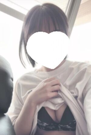 気をつけてね💓