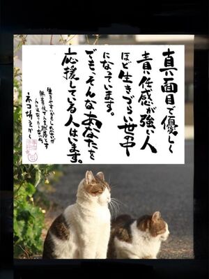 ども?