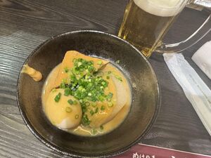 出勤しました♪