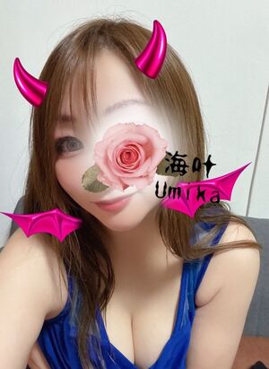 海叶🩵Umika🩵大阪セラピ🌼🫧