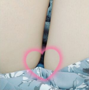 う……(/ω＼)♡