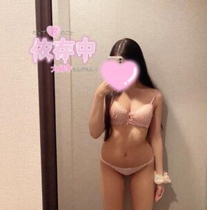 出勤完了