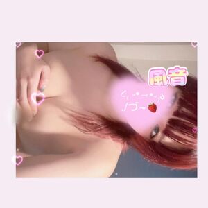 8月ラスト?