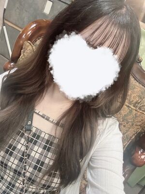 ありがとう