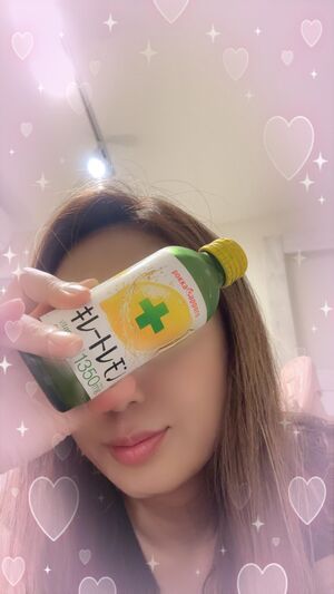 ありがと⭐️