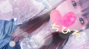 ♡ありがとう♡