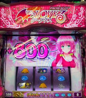 ToLOVEるもすきです
