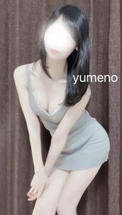 新大阪メンズエステ 極SPA ゆめの