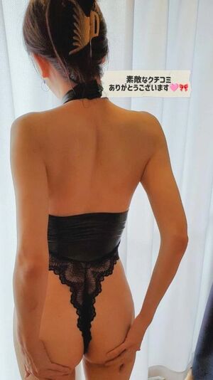 いつも優しくしてくださり嬉しいです(*^^*)✨【お礼写メ日記】