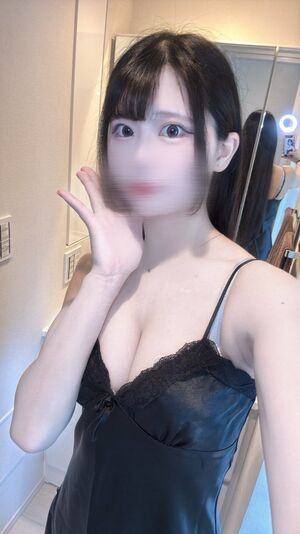 ありがとう