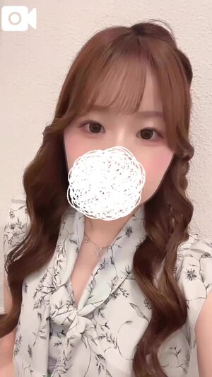 います！