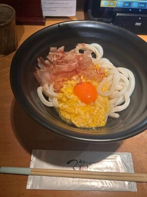 つるとんたん