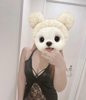 Yさんありがとう♡