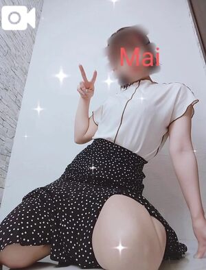 【お礼写メ日記】