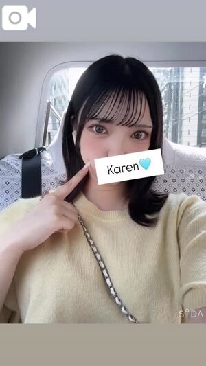 我慢できる、、？💕