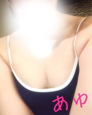 20時から?