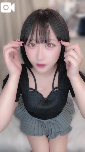 受付終了かもっ😣