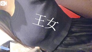 完売^. ̫ .^