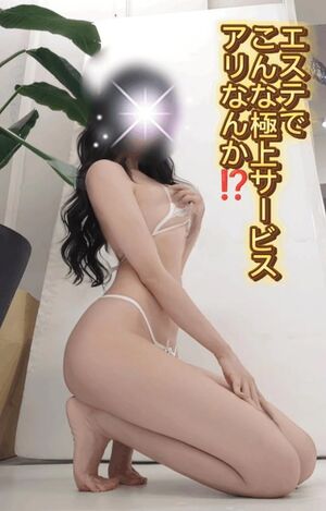 ✨出勤情報✨
