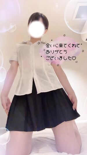 頑張る理由🍀