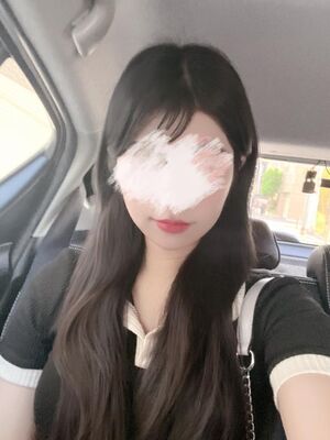 おしらせ?