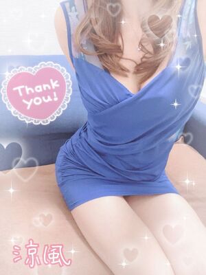 ❤︎涼風❤︎Flower spa