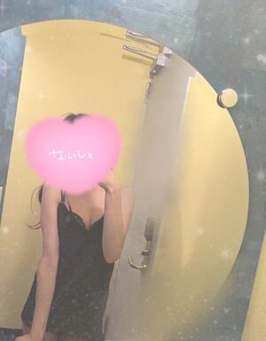 退勤?