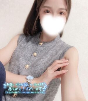 8/29 💌 Tさん