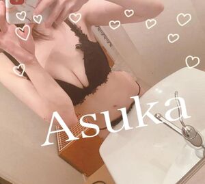 マイスルナのK様💗💗