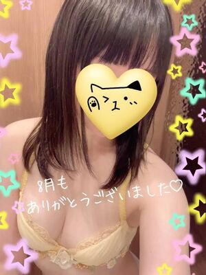感謝🌺ﾍﾟｶｯ