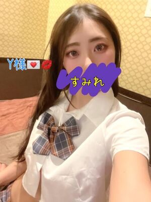 8/1♡Y様