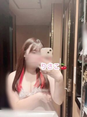 お久しぶりです😵‍💫🍒