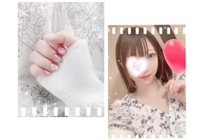 ありがとうございます🥰