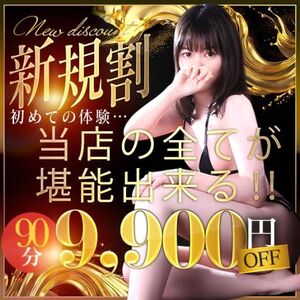 近づいてまいりました👀💭