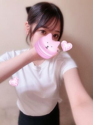 しゅ