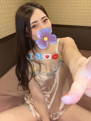 8/8♡Ｉ様