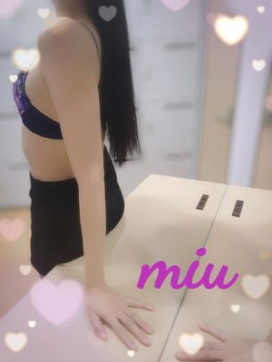 まだまだ??