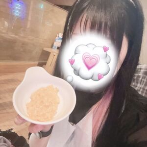 こんにちは