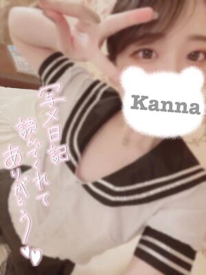 今日から🫶💕