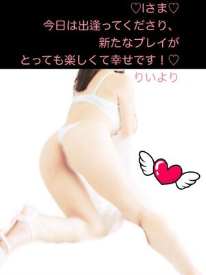 Dcubeのお兄様♡御礼です🌷