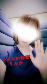 日本橋メンズエステ マダムの秘密 小野りんか