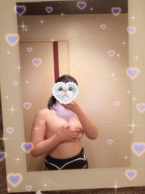 ?出勤?