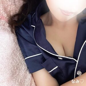 しゅっきん(*´꒳`*)